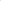 Twin-Tube Ceramic Tile Repair Paste | RUNO